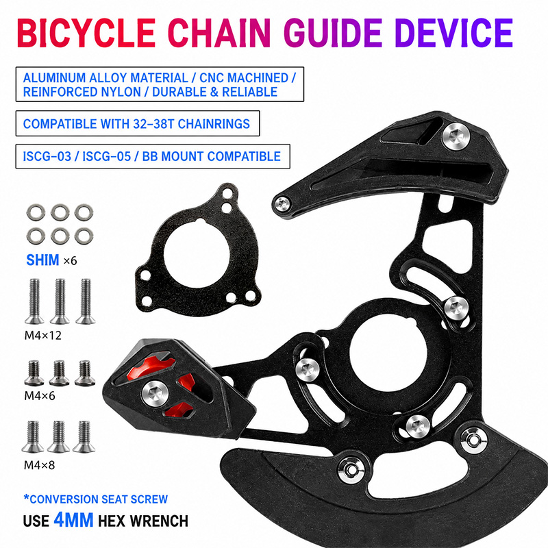Chain Guide Iscg - MTB 자전거 체인 가이드 ISCG 03/05