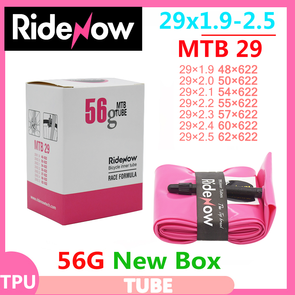 Mountain Biking Shoes - RideNow TPU MTB 29 자전거 내부