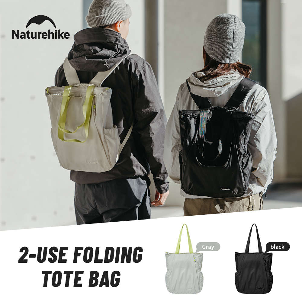 네이처하이크 배낭 접이식 휴대용 여행 가방, 여성 가방 - Mountain Biking Backpack 리뷰 및 가격