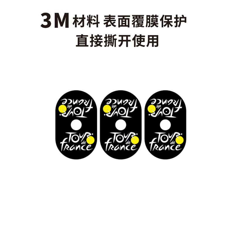 2025년 신형 산악 자전거 프레스타 밸브 스티커 UC - Mountain Biking Uci 리뷰 및 가격