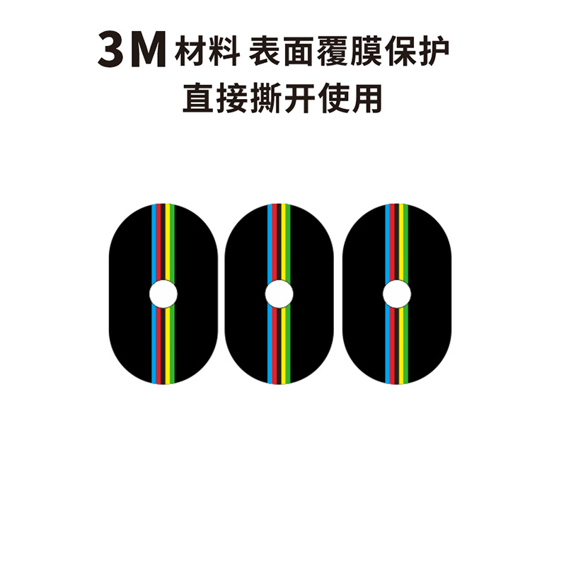 2025년 신형 산악 자전거 프레스타 밸브 스티커 UC - Mountain Biking Uci 리뷰 및 가격
