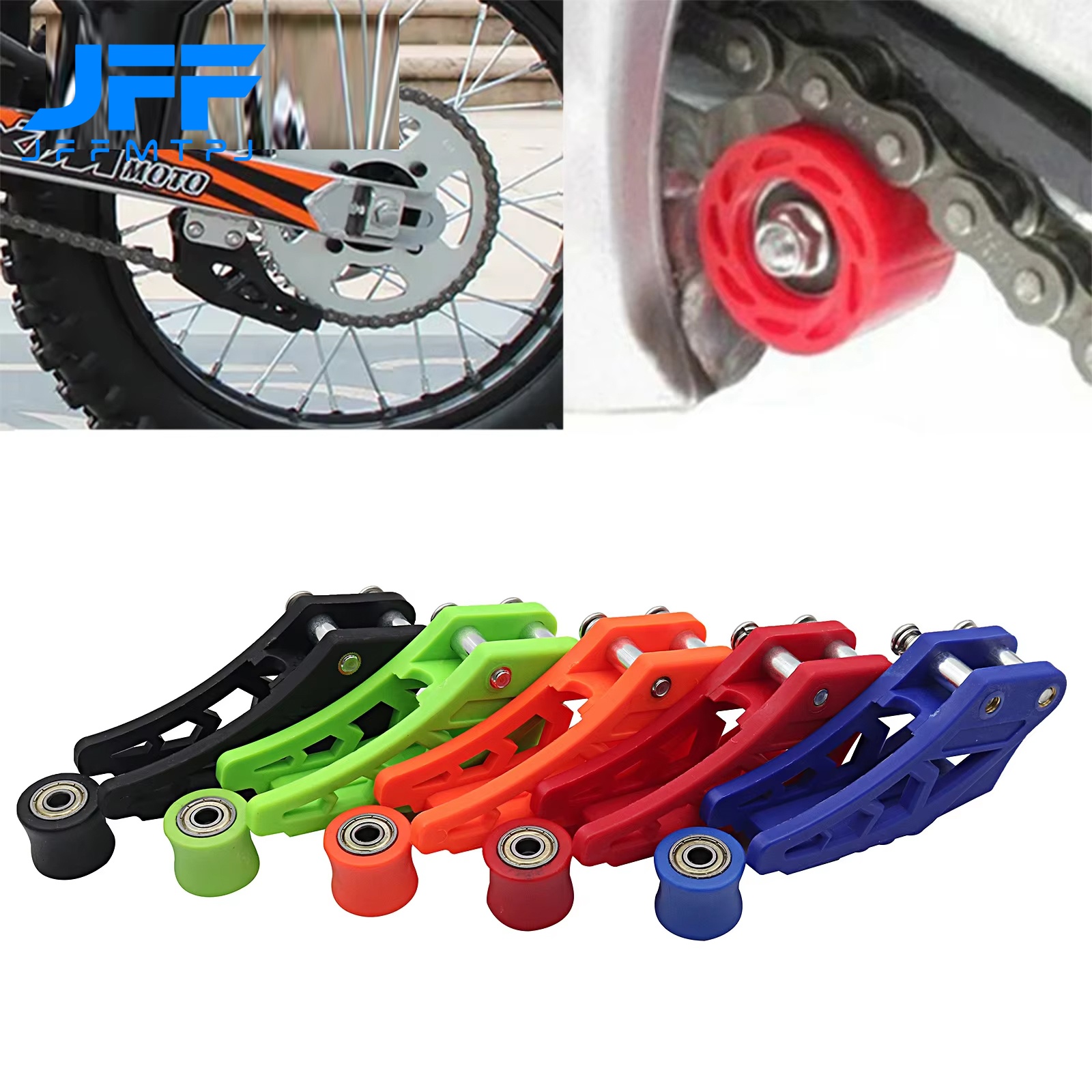오토바이 체인 가이드 롤러 125 200 250 300 - Chain Guide Iscg 리뷰 및 가격
