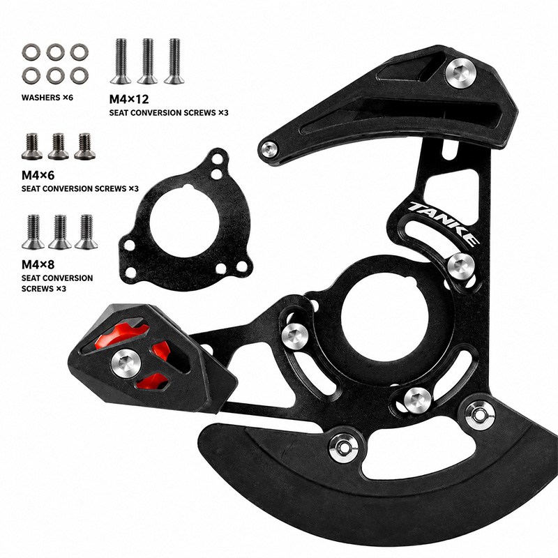 MTB 자전거 체인 가이드 ISCG 03/05 BB 마 - Chain Guide Iscg 리뷰 및 가격