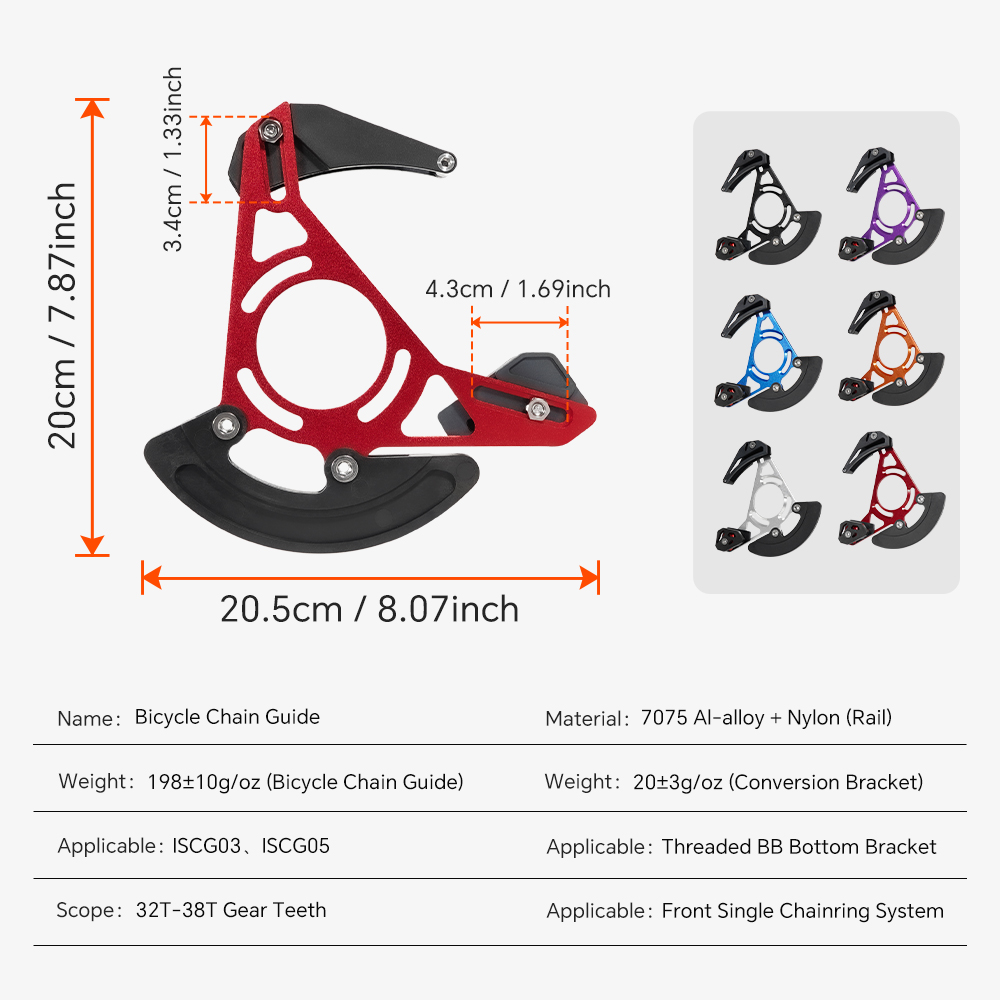 TOSEEK 체인 가이드 MTB 자전거 가이드 싱글 디 - Chain Guide Iscg 리뷰 및 가격