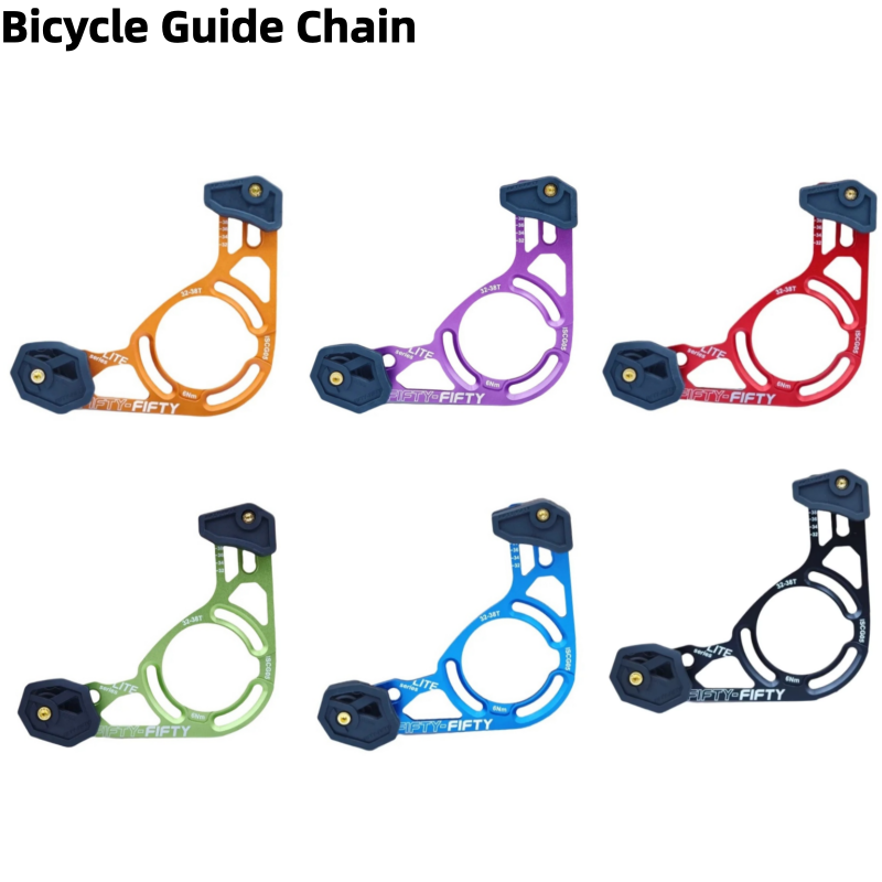 FIFTY-FIFTY ISCG05 MTB 자전거 가이드 - Chain Guide Iscg 리뷰 및 가격